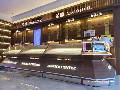 郑州烟酒超市装修设计：打造独特魅力的购物体验